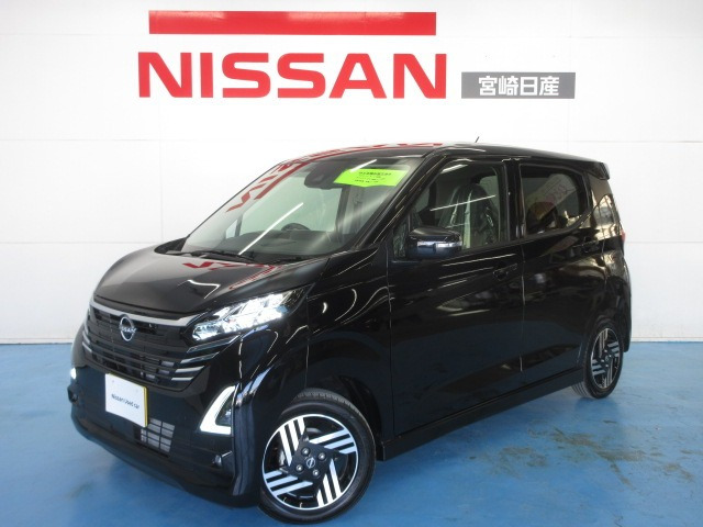 デイズハイウェイスターX