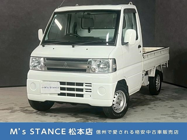 ミニキャブトラックVX-SE 4WD