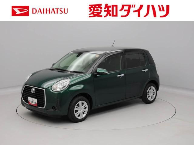 パッソ1.0 モーダ