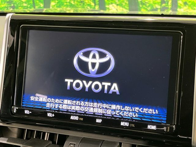 RAV42.5 ハイブリッド G E-Four 4WD
