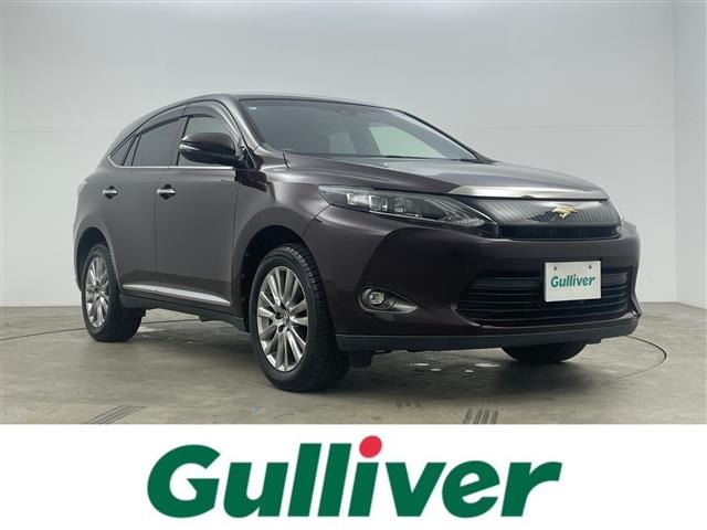 ハリアー2.0 プレミアム