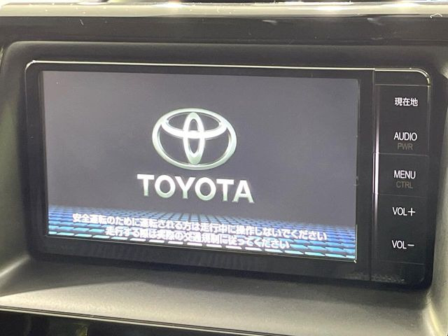 �y�����i�r�z�l�C�̏����i�r�𑕔��B�I�[�f�B�I�@�\���[�����Ă���ABluetooth�ڑ�����΂������̃X�}�z��MP3�v���C���[�̉��y���Đ��\!�����̉^�]������Ɋy�����Ȃ�܂�!!