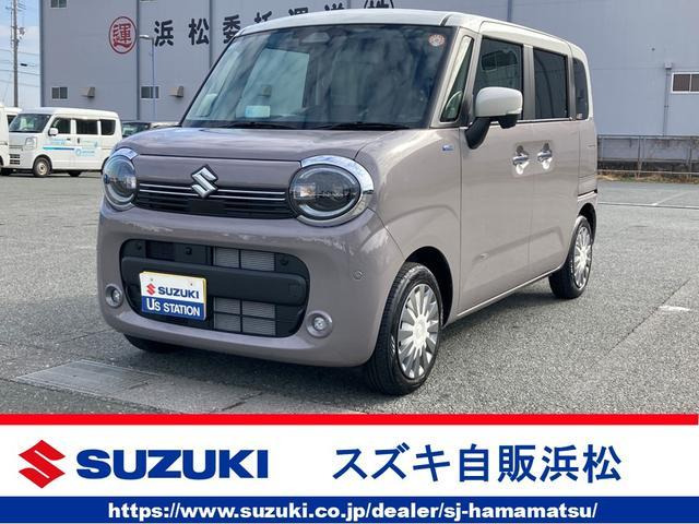 ワゴンRスマイルハイブリッド(HYBRID) X