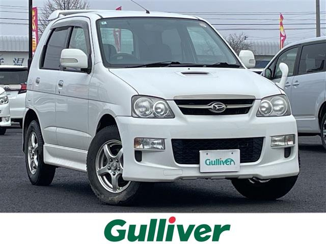 テリオスキッドカスタム メモリアルエディション