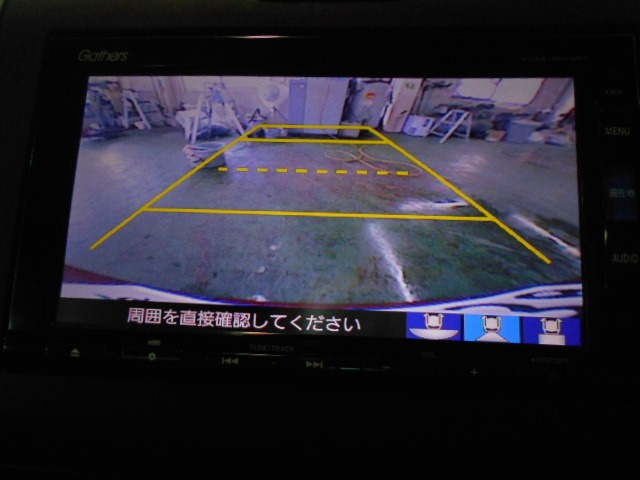 フリード1.5 G ホンダセンシング