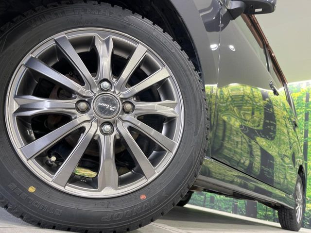 �y14�C���`�A���~�z�C�[���z�O�ςɃ}�b�`�����A���~�z�C�[���𑕒����Ă���܂��B�e��A���~�z�C�[����A�X�^�b�h���X�^�C�����戵�����Ă���܂��B���񂲑��k����������