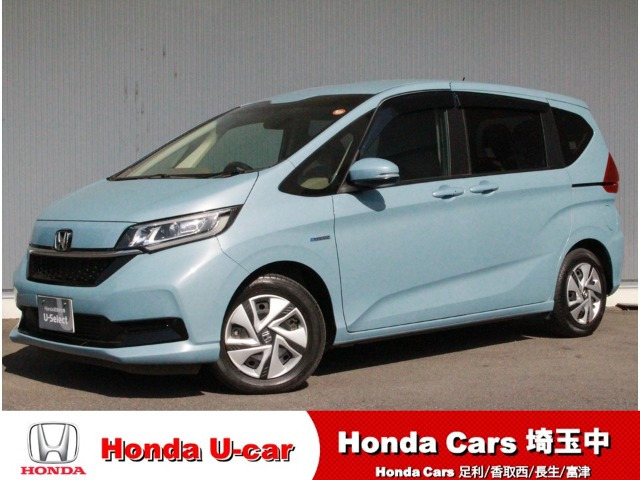 フリード+1.5 ハイブリッド G ホンダセンシング