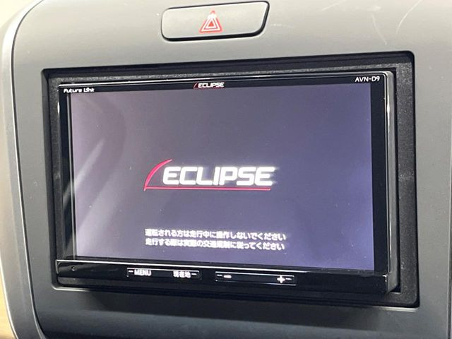 フリードハイブリッド