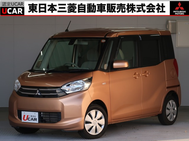 eKスペースE e-アシスト