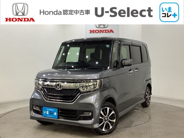 N-BOXカスタムG L ホンダセンシング 4WD