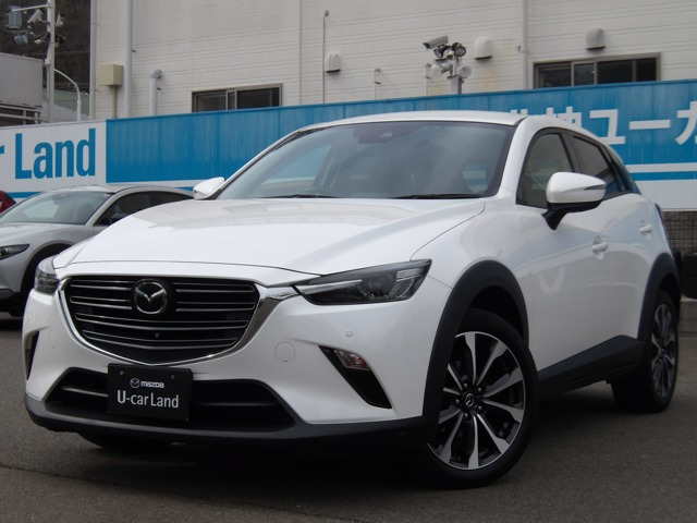 CX-32.0 20S プロアクティブ