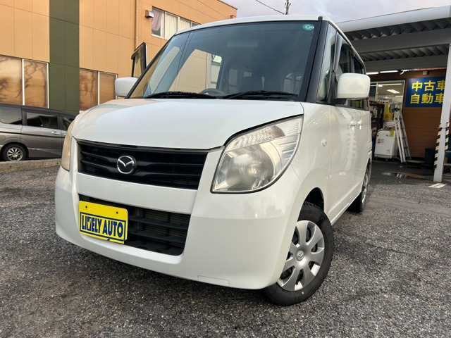 フレアワゴンIS リミテッド