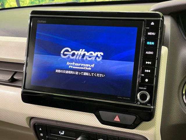 N-BOXG L ホンダセンシング