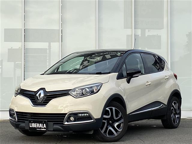 キャプチャーインテンス