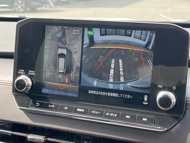 【マルチアラウンドモニター】専用のカメラにより、上から見下ろしたような視点で360度クルマの周囲を確認することができます☆死角部分も確認しやすく、狭い場所での切り返しや駐車もスムーズに行えます。