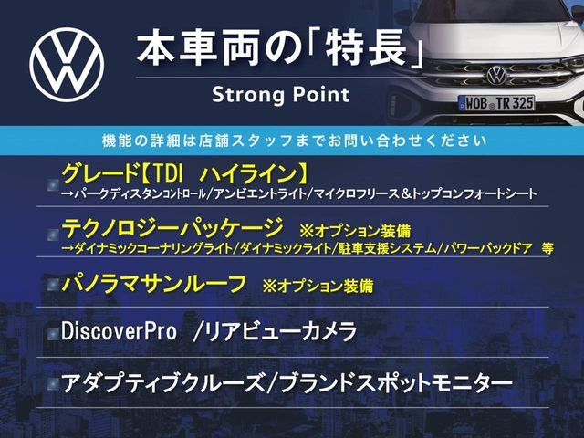 �{�ԗ��̎�ȓ������܂Ƃ߂܂����B��L�̑��ɂ����`��������Ȃ����͂��������܂��B���񂨋C�y�ɂ��₢���킹�������B