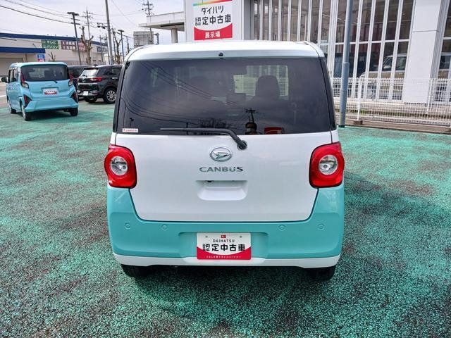 ムーヴキャンバス