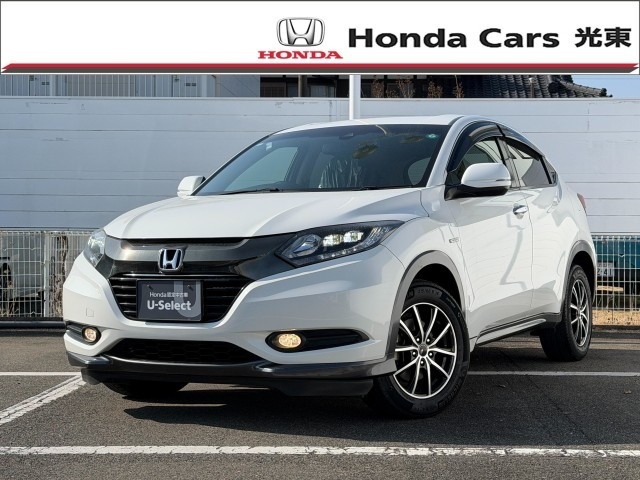 ヴェゼル1.5 ハイブリッド X ホンダセンシング