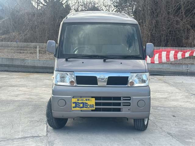 クリッパーリオE スペシャルパック