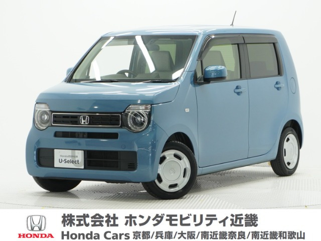 N-WGNL ホンダ センシング