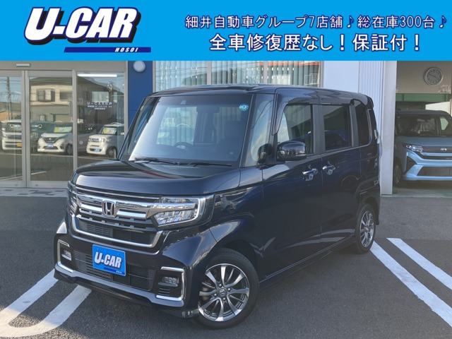 NBOXカスタム（ホンダ）L　純正ナビ バックカメラ 中古車画像