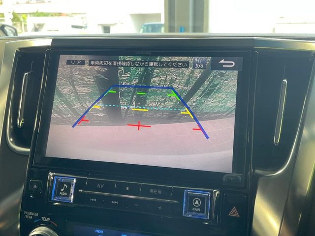 �y�o�b�N�J�����z���Ԏ��Ɍ�������A���^�C���f���Ŋm�F�ł��܂��B��^���Ǝ{�݂◧�̒��ԏ�ł̒��Ԏ���A��Ԃ̃o�b�N���ɑ劈��!�^�]�X�L���Ɋւ�炸�A����K�{�ƂȂ��������̂ЂƂł�!