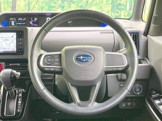 �y�����v�����X�e�A�����O�z�㎿�Ȋv���g�p���邱�ƂŁA��ɂ����������݂ƂĂ��^�]���₷���n���h���ł���