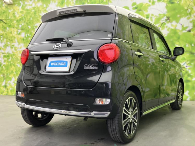 キャストスタイル G プライムコレクション SAIII