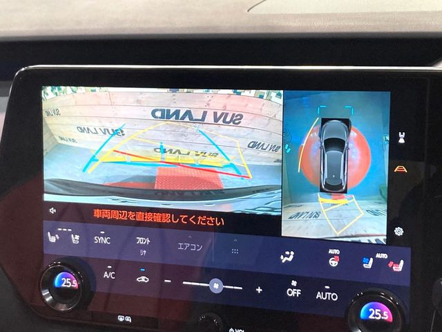 �y�p�m���~�b�N�r���[���j�^�[�z��p�̃J�����ɂ��A�ォ�猩���낵���悤�Ȏ��_��360�x�N���}�̎��͂��m�F���邱�Ƃ��ł��܂������p�������m�F���₷���A�����ꏊ�ł̐؂�Ԃ��⒓�Ԃ��X���[�Y�ɍs���܂��B