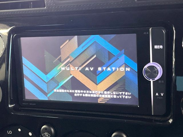 �y�����i�r�z�l�C�̏����i�r�𑕔����Ă���܂��B�i�r�̎g���₷���͂������A�I�[�f�B�I�@�\���[��!�L�����v�◷�s�͂������A�ʋ΂┃�����ȂǕ��i�̃h���C�u���y�����Ȃ�͂���