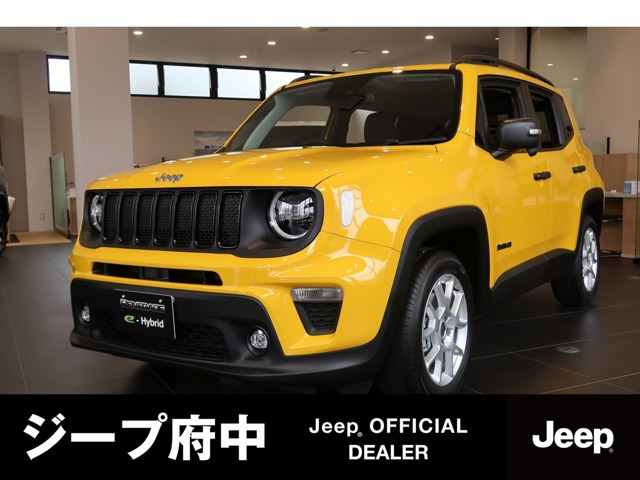 レネゲードアルティチュード eハイブリッド