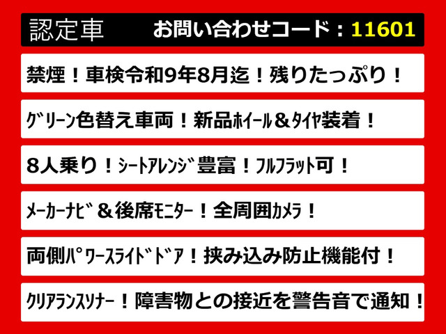 ������̂��Ԃ̂������߃|�C���g�̓R�`��!���̂��Ԃɂ͖������͂�������܂�!���Ђ�����������!