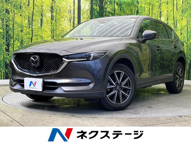 CX-52.0 20S プロアクティブ