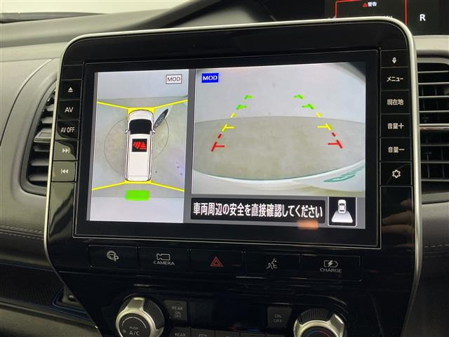 セレナ1.2 e-POWER ハイウェイスターV