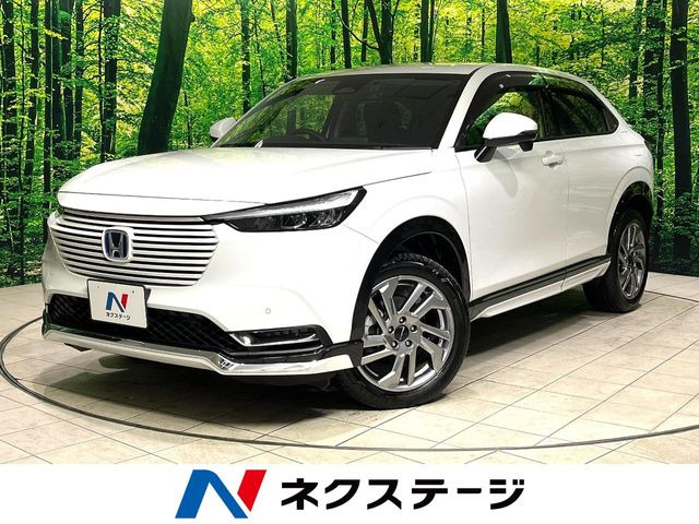 ヴェゼル1.5 e:HEV Z