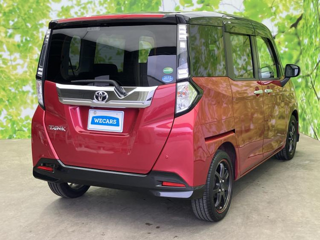 タンク1.0 カスタム G-T