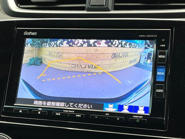 �y�o�b�N�J�����z���Ԏ��Ɍ�������A���^�C���f���Ŋm�F�ł��܂��B��^���Ǝ{�݂◧�̒��ԏ�ł̒��Ԏ���A��Ԃ̃o�b�N���ɑ劈��!�^�]�X�L���Ɋւ�炸�A����K�{�ƂȂ��������̂ЂƂł�!