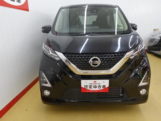 デイズハイウェイスター Gターボ