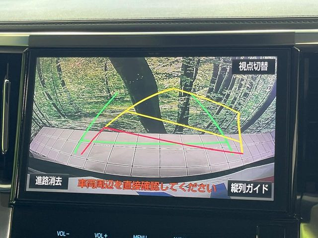 �y�o�b�N�J�����z���Ԏ��Ɍ�������A���^�C���f���Ŋm�F�ł��܂��B��^���Ǝ{�݂◧�̒��ԏ�ł̒��Ԏ���A��Ԃ̃o�b�N���ɑ劈��!�^�]�X�L���Ɋւ�炸�A����K�{�ƂȂ��������̂ЂƂł�!