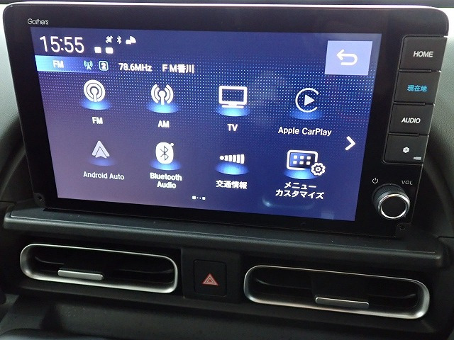 フリード1.5 クロスター