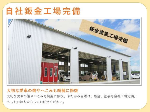 スペーシアカスタムハイブリッド(HYBRID)  XS 4WD