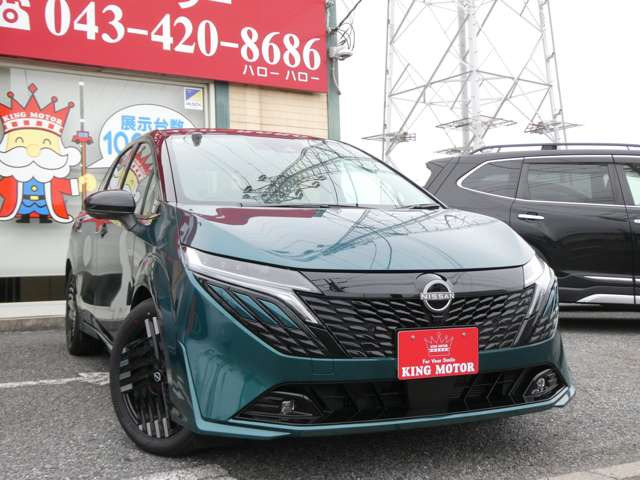 ���Ђł͂��q�l�Ɉ��S���Ē��ÎԂ�I��ł��������ׂɏ��o�����z�\�������{���Ă���܂�!