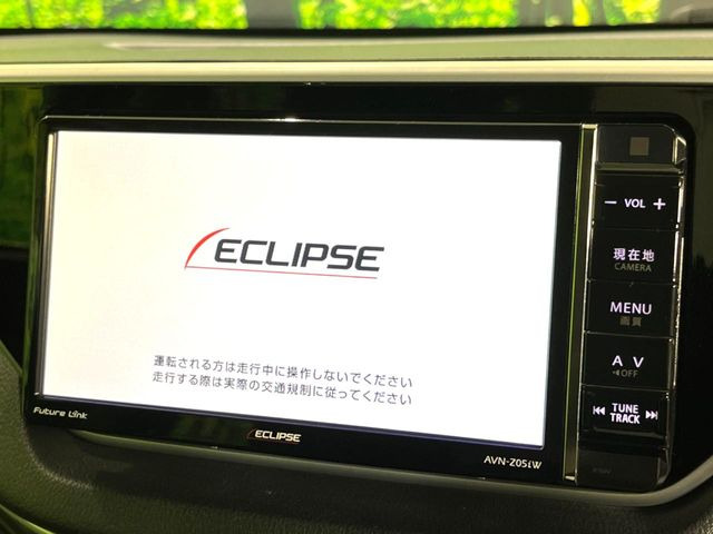 �y�i�r�Q�[�V�����z�g���₷���i�r�ŖړI�n�܂ł�������ē����Ă���܂��B�e��I�[�f�B�I�Đ��@�\���[�����Ă���A���Ԃ̉^�]������Ɋy�����Ȃ�܂�!!