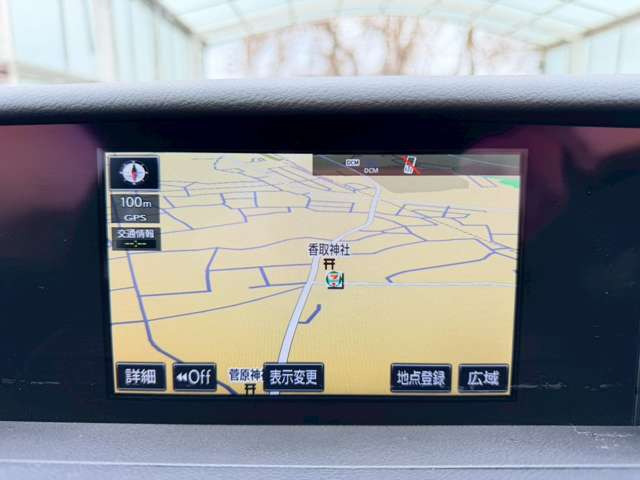 �C�ɂȂ邨�Ԃ�����܂�����E�̓d�b�ԍ����璼�ڂ��X�ɂ��₢���킹���������B�x�����@����ԗ����A��Ԃ܂łȂ�ł������������Ē����܂��B�X�^�b�t�ꓯ���A�����҂����Ă���܂��B