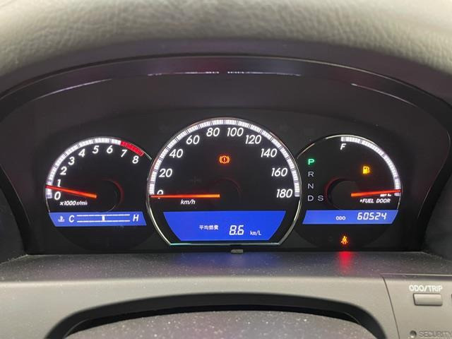 クラウンアスリート3.5