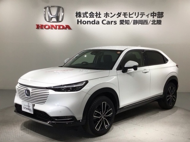 ヴェゼル1.5 ハイブリッド Z