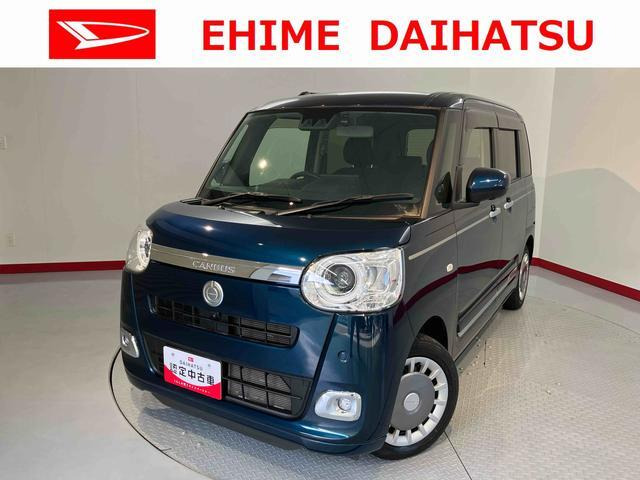 ムーヴキャンバス