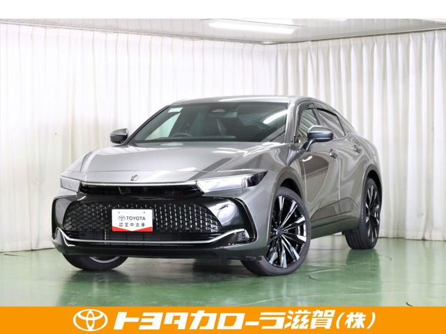 クラウンクロスオーバー