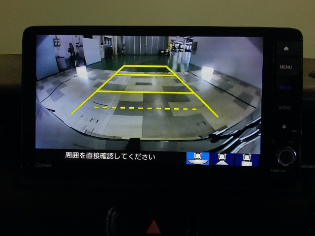 ヴェゼル1.5 e:HEV X