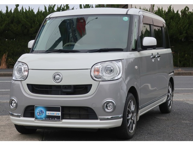 ムーヴキャンバスG メイクアップ SAII 4WD